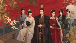 Phượng Hoàng Đài Thượng - Love & Crown - Season 1