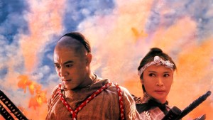 Phương Thế Ngọc 2