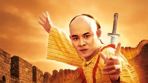 Phương Thế Ngọc