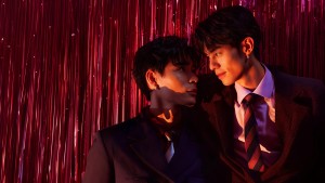 Phương Trình Tình Yêu - Love Algorithm