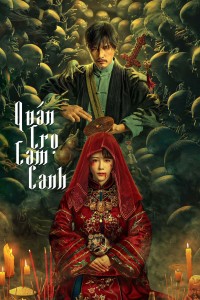 Quán Trọ Tam Canh (Khách Trạm Canh Ba)