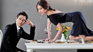 Quý Cô Xảo Quyệt (Cô Nàng Lắm Chiêu)