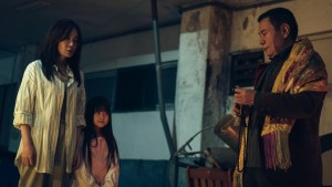 Quỷ Môn Quan Phong Ấn - Them, Behind The Door