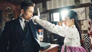 Quý Ngài Ánh Dương - Mr. Sunshine