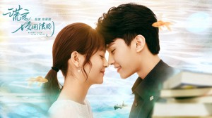 Quy Tắc Sử Dụng Lời Nói Dối