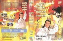 Quyết Chiến Hoàng Thành - The Sword And The Sabre