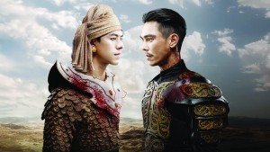 Quyết Chiến Vương Triều
