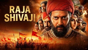 Raja Shivaji
