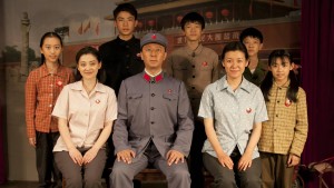 Romance of Our Parents - Romance of Our Parents