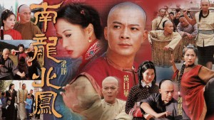 Rồng Nam Phượng Bắc - Kung Fu Master From Guangdong