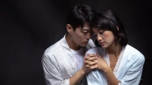 Sắc Tình