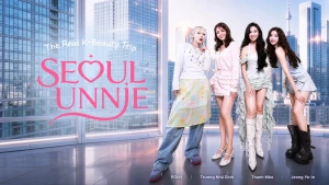 Seoul Unnie