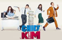 Sếp Kim Đại Tài - Good Manager