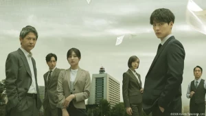 Sở Cảnh Sát Tokyo: Đội Quan Hệ Công Chúng Số 2