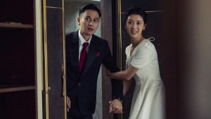 Song Hỷ - Double Happiness