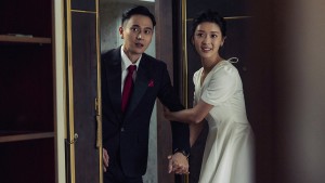 Song hỷ - Double Happiness