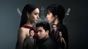 Song Trùng