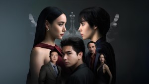 Song Trùng - Decalcomania