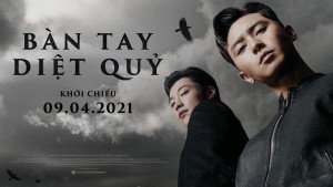 Sứ Giả Của Chúa (Bàn Tay Diệt Quỷ) - The Divine Fury