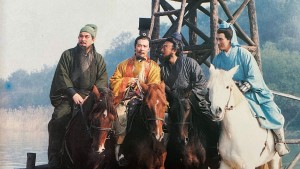 Tam Quốc Diễn Nghĩa