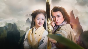 Tân Anh Hùng Xạ Điêu