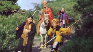 Tây Du Ký - Phần 1