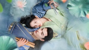 Thị Khanh Y - Shi Qing Yi