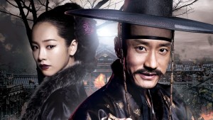 Thám Tử K: Bí Mật Góa Phụ - Detective K: Secret Of Virtuous Widow