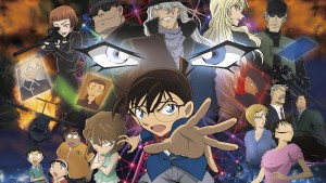 Thám Tử Lừng Danh Conan 20: Cơn Ác Mộng Đen Tối - Detective Conan: The Darkest Nightmare