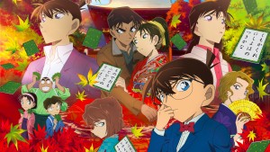 Thám Tử Lừng Danh Conan 21: Bản Tình Ca Màu Đỏ Thẫm - Case Closed: The Crimson Love Letter