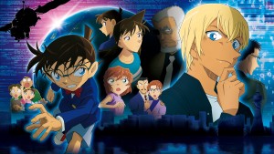 Thám Tử Lừng Danh Conan 22: Kẻ Hành Pháp Zero