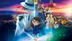 Thám Tử Lừng Danh Conan 27: Ngôi Sao 5 Cánh 1 Triệu Đô - 名探偵コナン 100万ドルの五稜星（みちしるべ）
