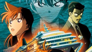 Thám Tử Lừng Danh Conan 9: Âm Mưu Trên Biển - Detective Conan: Strategy Above the Depths