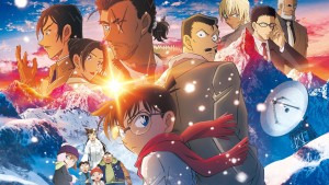 Thám Tử Lừng Danh Conan 28: Dư Ảnh Của Độc Nhãn - Detective Conan: One-Eyed Flashback