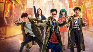Thám Tử Phố Tàu 2 - Detective Chinatown 2