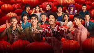 Thám Tử Phố Tàu 3 - Detective Chinatown 3