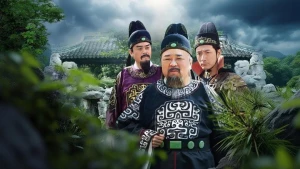 Thần Thám Địch Nhân Kiệt (Phần 2) - Amazing Detective Di Renjie (Season 2)