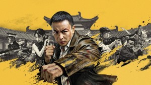 Thần Thám Nằm Vùng 2 - Detective Chen 2