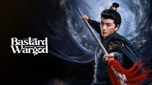 Thần Tướng Con Thứ