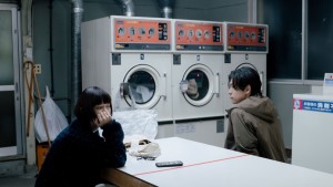 Thanh Âm Mùa Đông