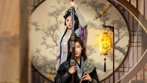 Thanh Dao Không Muốn Làm Sát Thủ - How To Train Your Killer