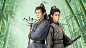 Thanh Khâm Chí - A Prime Minister's Disguise