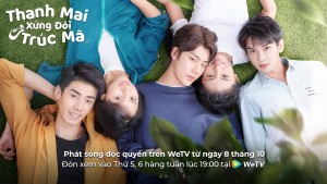 Thanh Mai Xứng Đôi Trúc Mã - Sweet First Love