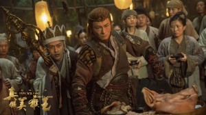 Thật Giả Mỹ Hầu Vương: Đại Thánh Vô Song - True And False Monkey King