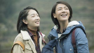 Thất Nguyệt Và An Sinh - Another Me