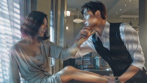 Thế Giới Hôn Nhân