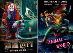 Thế Giới Kỳ Ảo