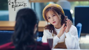 Thế Giới Này Không Ai Bằng Em - She is the One