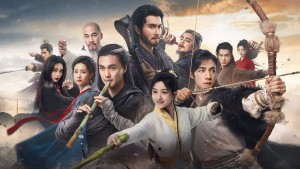 Thế Giới Võ Hiệp Kim Dung - The Legend of Heroes