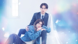 The Servant Prince - The Servant Prince